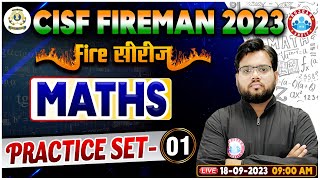 CISF Fireman 2023 Maths Practice Set 1 Fire Series CISF Maths PYQs CISF Maths By Aakash Sir [upl. by Hodgson935]