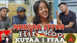 Hirkoo marsaa 2ffaa  Kutaa 1ffaa  Etv Afaan Oromoo [upl. by Frazer]