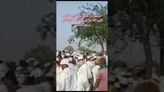 musalmano Sambhal jao qayamat aane Wali hai [upl. by Jemine]