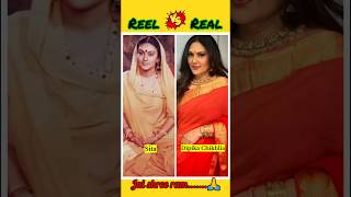 Ramayan Serial Cast Reel amp Real with name  reel 🆚 real ramayan ram sita shorts ramayanstatus [upl. by Aidnama]