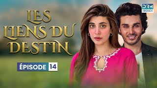 Les liens du destin  Épisode 14  Série indienne en français  C9D6O [upl. by Yelsiap]