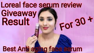 LOreal Revitalift Laser x3 Anti Ageing  Advanced Anti Aging In India Lakme Giveaway Result [upl. by Doowrehs441]