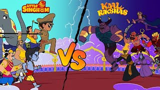 😱Little Singham aur Krishna VS Kaal Rakshas and Shambala New Episode  Little Singham [upl. by Pelagias45]