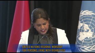 Her Excellency Reema Carmona UNDP Training Session Feature Address [upl. by Sochor]