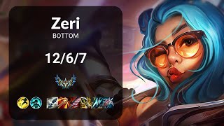 Zeri vs Ashe BOTTOM  KR CHALLENGER Patch 1423 [upl. by Acila]