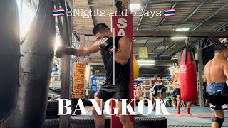 VLOG이것은 태국 전지훈런인가 여행인가Traveling to Bangkok for 3nights and 5days [upl. by Mala673]