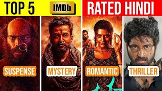 Top 10 suspense thriller movies in hindi dubbed available on you tube l movie explanation [upl. by Ylloh]