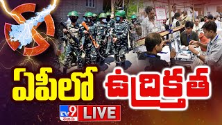 Election Results 2024 LIVE  TV9 [upl. by Je544]