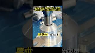 ABS sealing cover ultrasonic machine welding abs machine sealing ultrasonic ultrasonicwelding [upl. by Ehcsrop576]