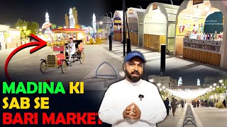 Made In Madinah Biggest Open Market  Home Made Foods and Local Small Businesses [upl. by Hills]