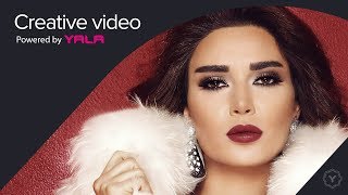 Cyrine Abdel Nour  Shu Amil Feya Audio  سيرين عبد النور  شو عامل فيي [upl. by Grier498]