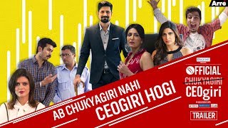 Official CEOgiri Web Series Trailer [upl. by Arriec]