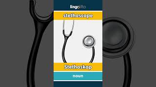 🇬🇧🇩🇪 stethoscope  Stethoskop  vocabulary builder  learn English  Lernen wir Englisch [upl. by Ailecnarf]