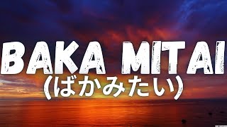 Yakuza OST  Baka Mitai ばかみたい Lyrics [upl. by Enelime697]