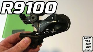 Shimano Dura Ace R9100 Rear Derailleur 11Speed RD9100 Review and Weight [upl. by Stoneham880]