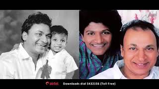 Anjaniputra  Appu Barthavne  Puneeth Rajkumar Fans Song  Sudesh  Kishore Kumar Shetty [upl. by Adnuahsal]