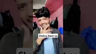 Chehra jhat na mohabbat chahinsort bhojpurisong song bhojpuri [upl. by Bolger]