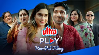 Filmy Rishta  Ultra Play  Har Pal Filmy  Indias First Hindi Only OTT [upl. by Gibbon]