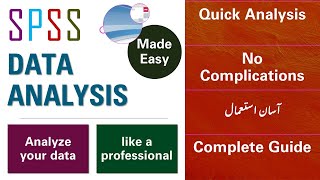 SPSS Data Analysis Made Easy Urdu Hindi [upl. by Kermit]