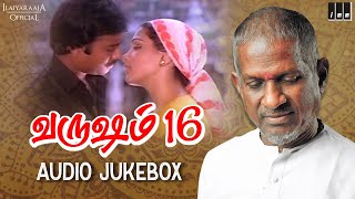 Varusham 16 Movie Songs Audio Jukebox  Ilaiyaraaja  Karthik  Kushboo  Fazil  Ilaiyaraaja Songs [upl. by Leuqar]