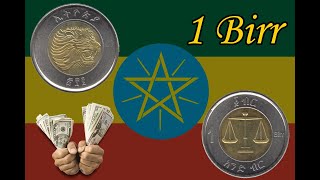 1 Birr Ethiopia 1991 Coin Review and Information ኢትዮጵያ ፩ ብር  coin collecting [upl. by Dare]