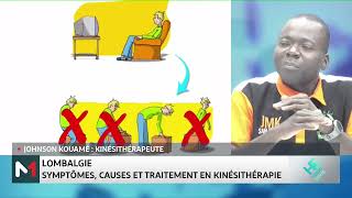 HebdoSanté Lombalgie  symptômes causes et traitement en kinésithérapie [upl. by Sredna]