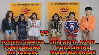 Yoshiko Tamura Yumi Fukawa Rie Tamada vs Chaparita Asari Yuka Shiina Misae Watanabe AJW 83095 [upl. by Bowman300]