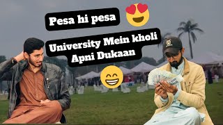 University mein kholi apni dukan Pesa hi pesa Mr NB vLogsmemes trending foryou fyp vlog [upl. by Chema744]