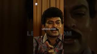 chiranjeevi on the success of quotAajKaGoondaRaajquot shorts lehrenretro retro rare flashbackvideo [upl. by Chaim]