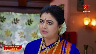 Maguva O Maguva  Promo  18th May 2024  Star Maa Serials  Mon  Sat at 630 pm  Star Maa [upl. by Lepine131]