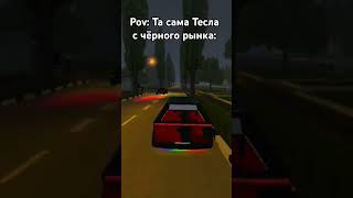 Барвиха БарвихаРП Барвиха02 GTA gta5 gtarp gtaonline gtamobile samp crmp [upl. by Lydnek]