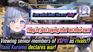 【VSPO】Viewing senior members of VSPO as rivalsYano Kuromu declares war【ENG SUBYano Kuromu】 [upl. by Yliram]