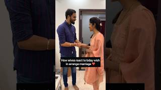 How wives react to bday wish arrange vs love 🤣 shorts sujimummu trending youtubeshorts comedy [upl. by Hephzipa308]