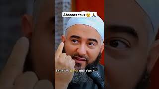 Lenfer en islam islamicvideo religion allah reels video [upl. by Aleahcim]