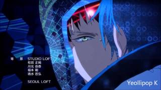 Cool DMMD OST  Jiken [upl. by Dacie]