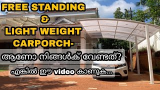 POLYCARBONATE SHEET CARPORCH  ചിലവ് കുറഞ്ഞ carporch roofing ideas [upl. by Leinehtan]