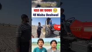 Miss you Nishu bhai 😭🙏 nishudaswal rohitdeshwal [upl. by Anavi]