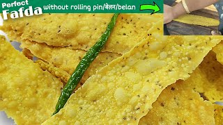 Fafda recipeफाफडा को परफेक्ट बनाने का 100 सही और असली तरीका।gujrati fafda street food [upl. by Ppik8]