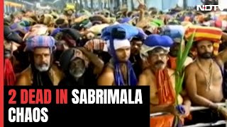 Massive Protests In Kerala Over Sabarimala Temple Mismanagement [upl. by Wolk]