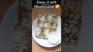 Cheese Garlic Bread Recipe  How To Make Cheesy Garlic Bread on Tawa [upl. by Cyn]