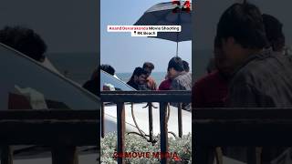 Anand Devarakonda movie shooting at RK Beach 🏖️ ananddevarakonda rkbeachvizag vijaydevarakonda [upl. by Takeshi]