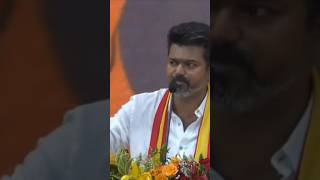 Thalapathy Speech tvk tvkmanadu speech leadership socialjustice love thalapathyvijay [upl. by Eiramik]