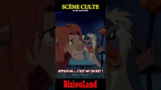 Le secret du BABOUIN 😁❤️ cinema animation france disney disneylandparis fun biziouland [upl. by Josephina]