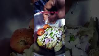 Roasted brinjal and tomato recipe [upl. by Shrier]