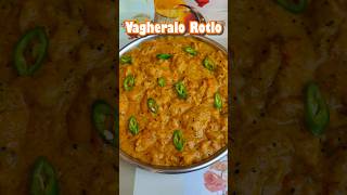 Kathiyawadi Vagharelo Rotlo recipe 🤤 vagharelorotlo kathiyawadirecipe shorts msdrasoi [upl. by Chatwin]