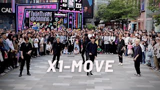 KPOP IN PUBLIC 2019 X1  Move  DANCE COVER  SCT Crew from Shanghai China🇨🇳 [upl. by Anrahs]