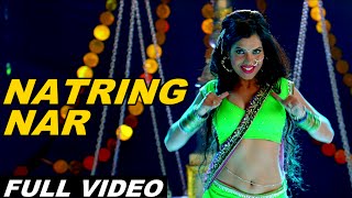 Natring Nar  Punha Gondhal Punha Mujara  Full Video  मराठी गाणी  Marathi Songs [upl. by Nelra]