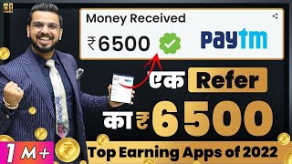 How to Earn Extra Money Top Earning Apps of 2022  Make Money Online [upl. by Yleik66]