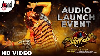 Pogaru Audio Launch Event  Dhruva Sarja  Rashmika Mandanna  Nanda Kishore  Chandan Shetty [upl. by Geaghan]