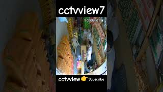 CCTV VIDEO  CCTV FOOTAGE  Cctvview7 cctvview7 shorts [upl. by Nea]